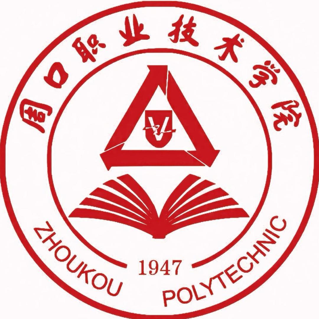 周口职业墙墙