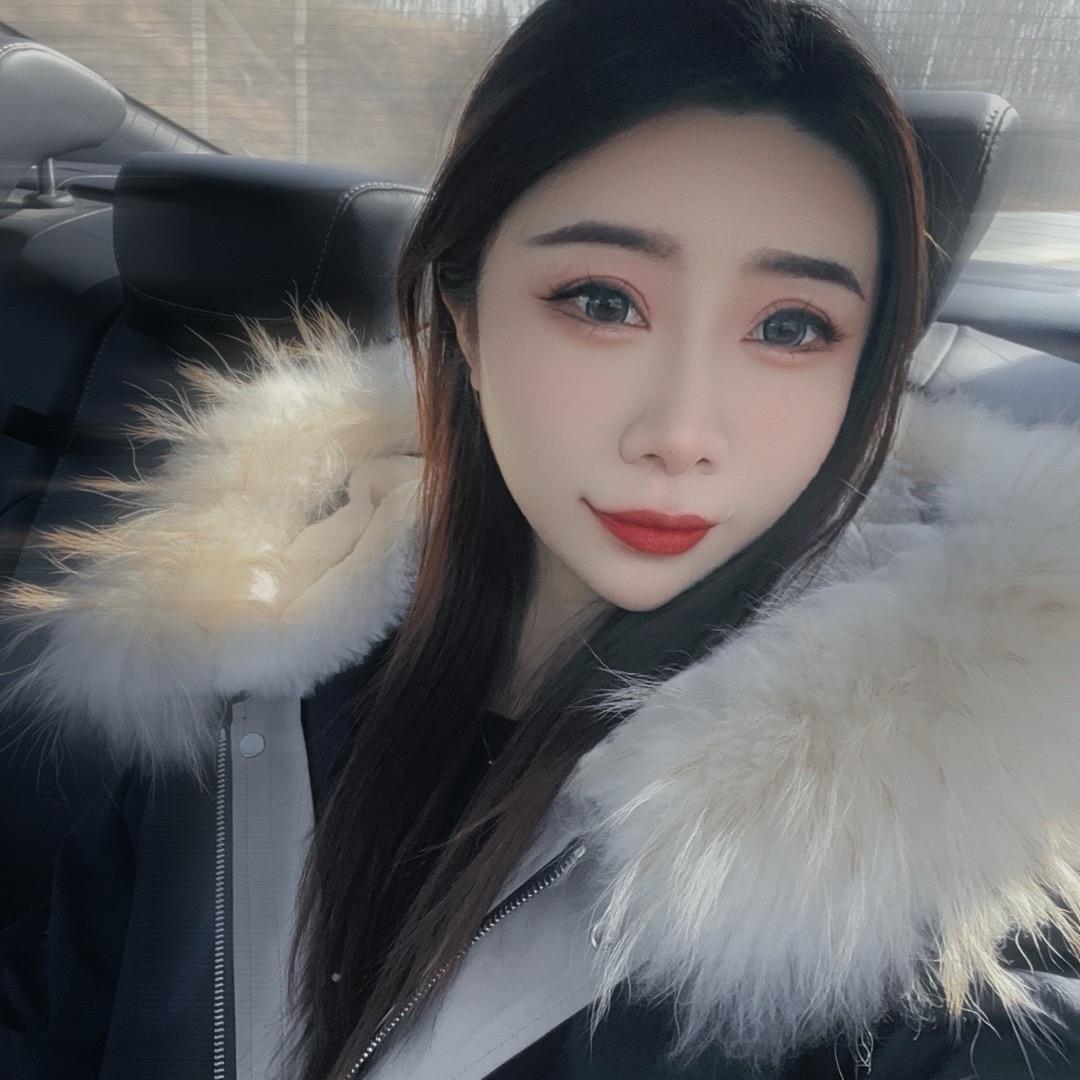 珊珊💋
