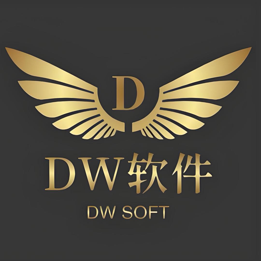 DW软件 京东云仓打标