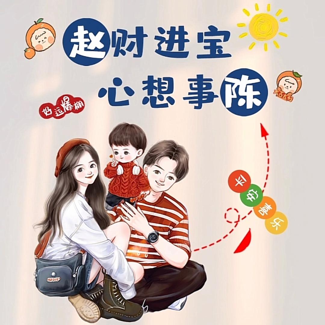 隐