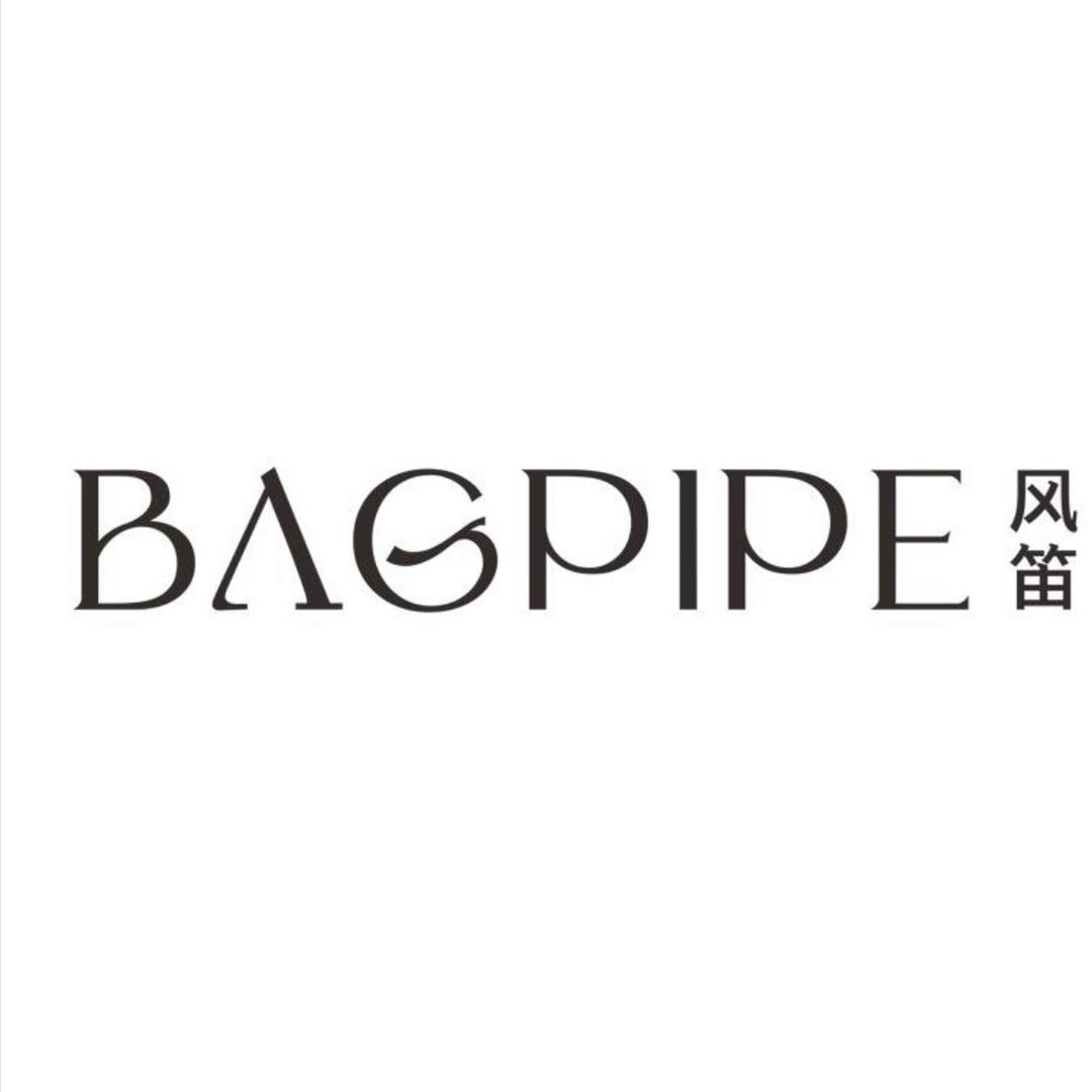 风笛BAGPIPE品牌女装（富县店）