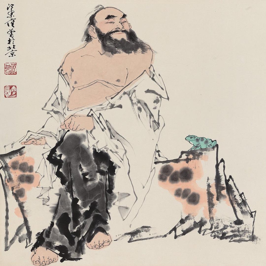 郭馆长书画收藏