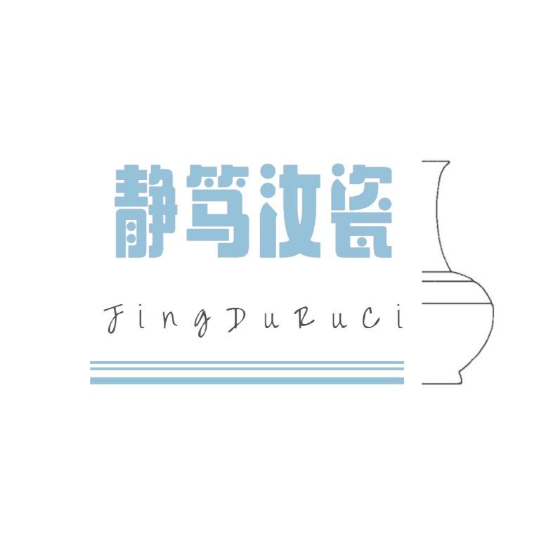 jingduruci