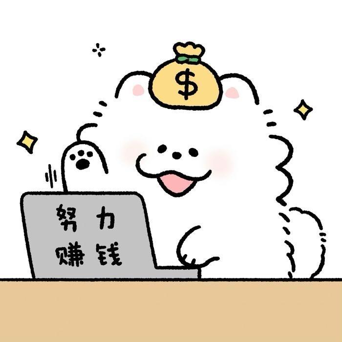 战神阳