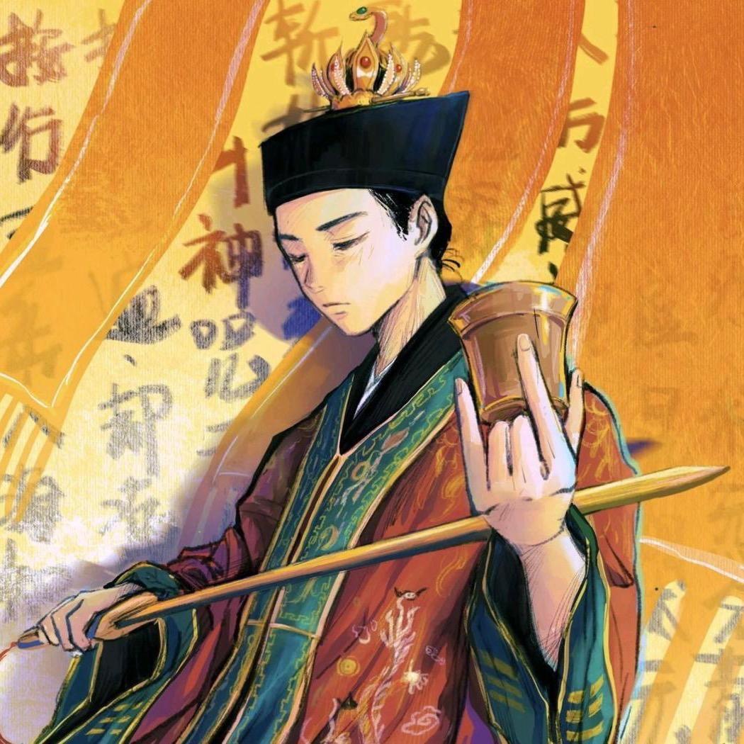 常应物