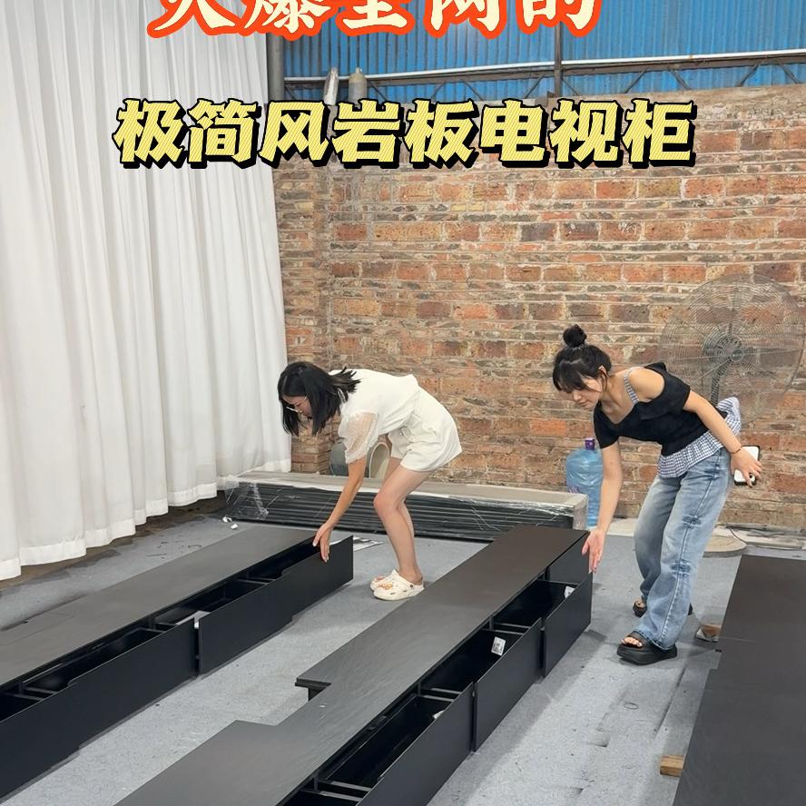 佛山诺讯岩板电视柜岛台