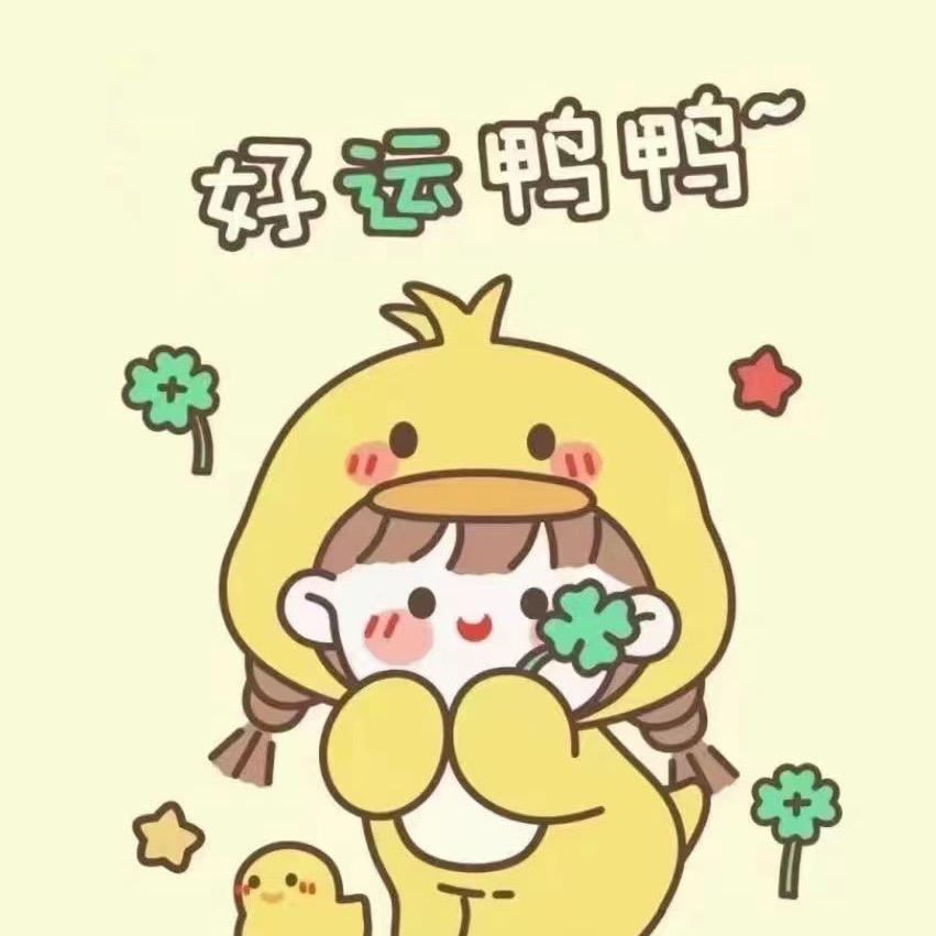 筱～