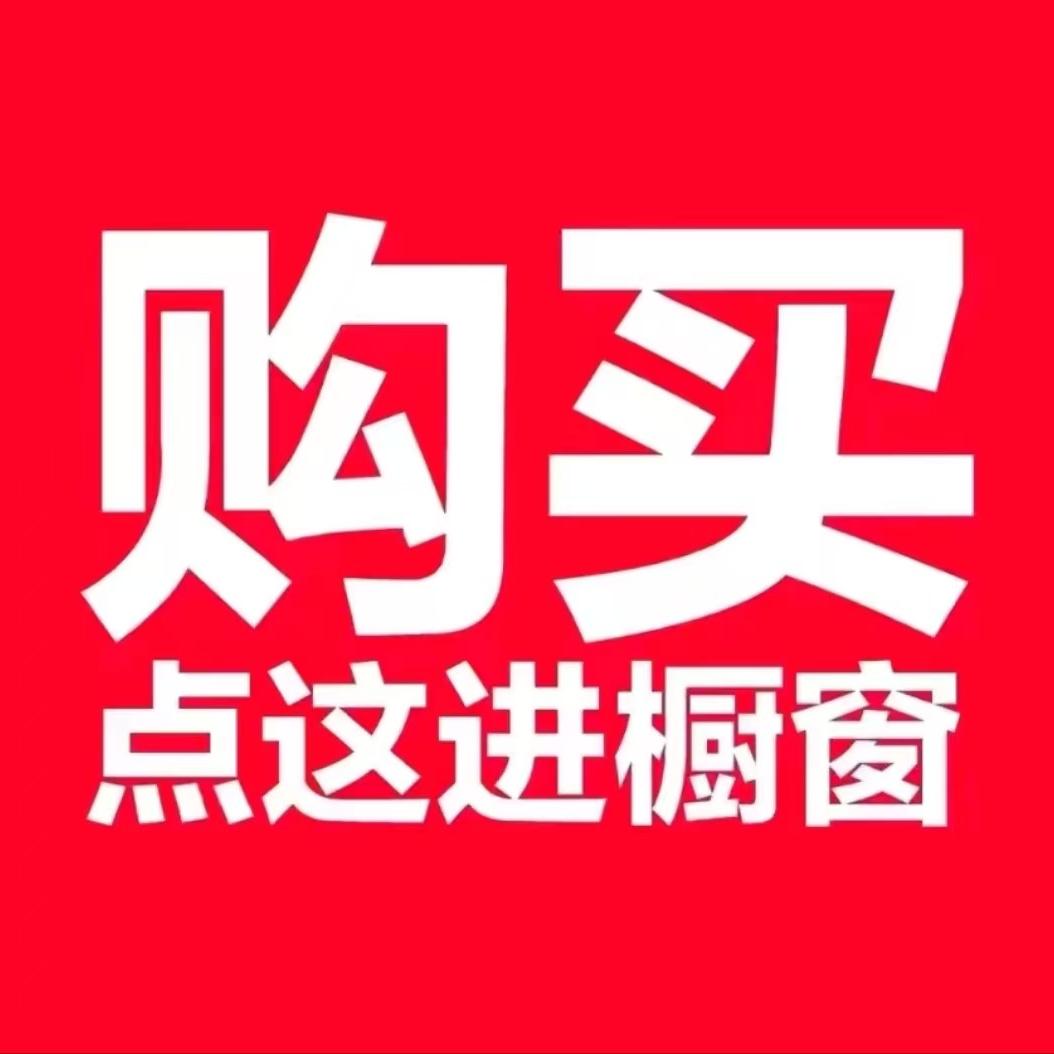 左左鞋服1