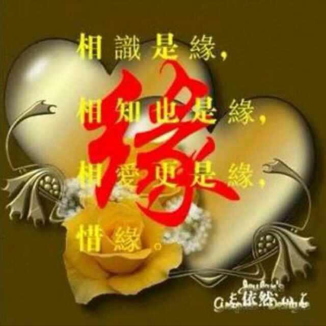 帅郭