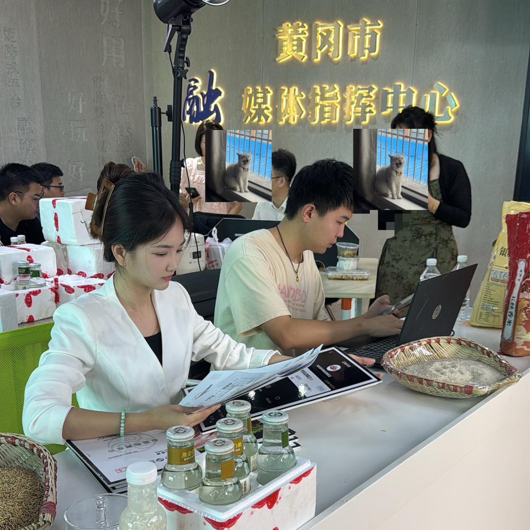 黄州笔笔爱分享