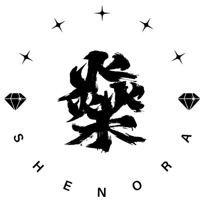 燊珠宝
