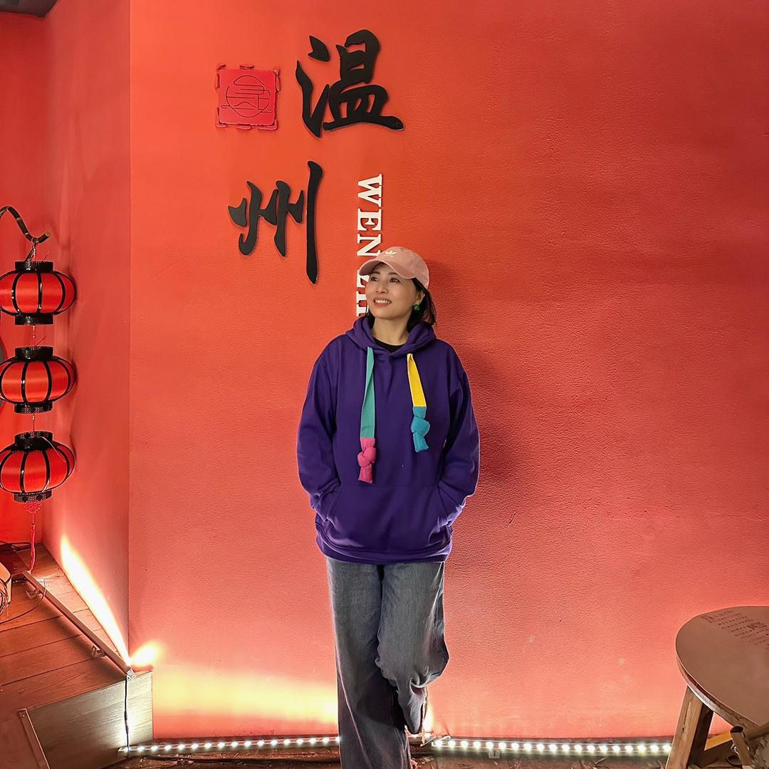 白月光🌖（来自温州的深圳人）