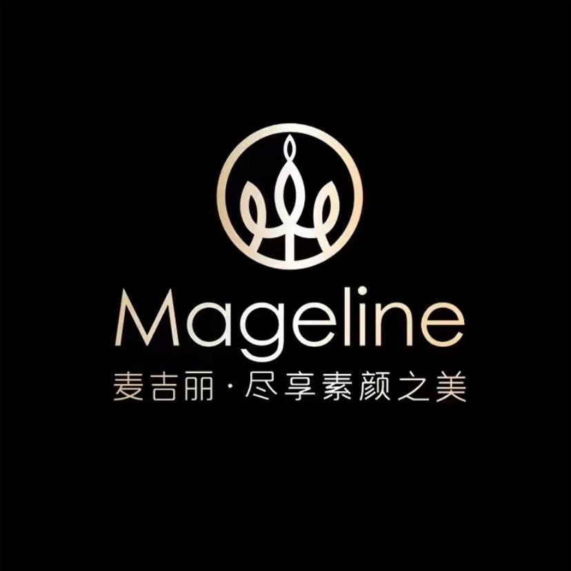麦吉丽mageline瑞颜专卖店