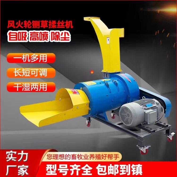 兴旺养殖机械设备源头厂家