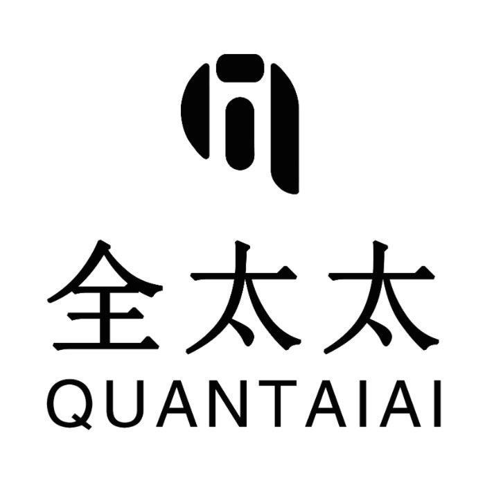 全太太全匠精工厨房电器专卖店