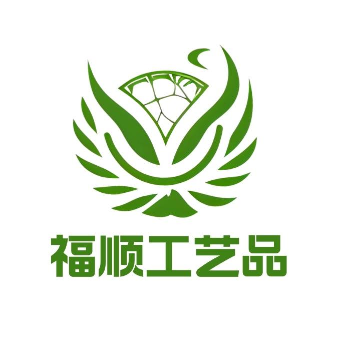 福顺摆件工厂店