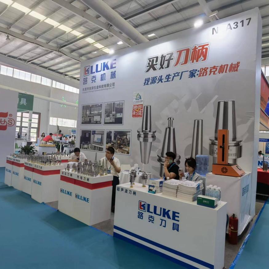 泗水路克机械有限公司