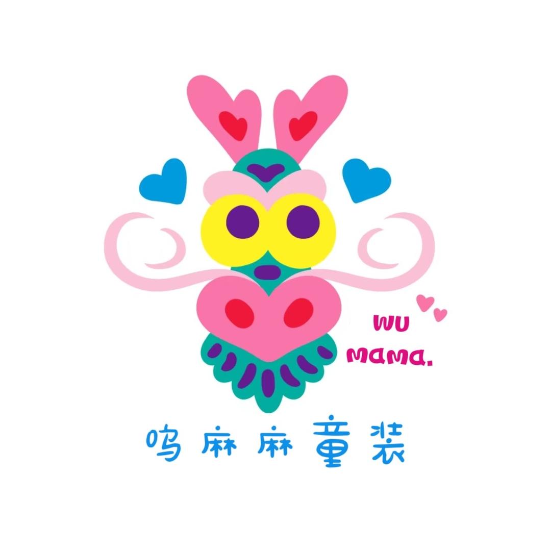 呜麻麻童店