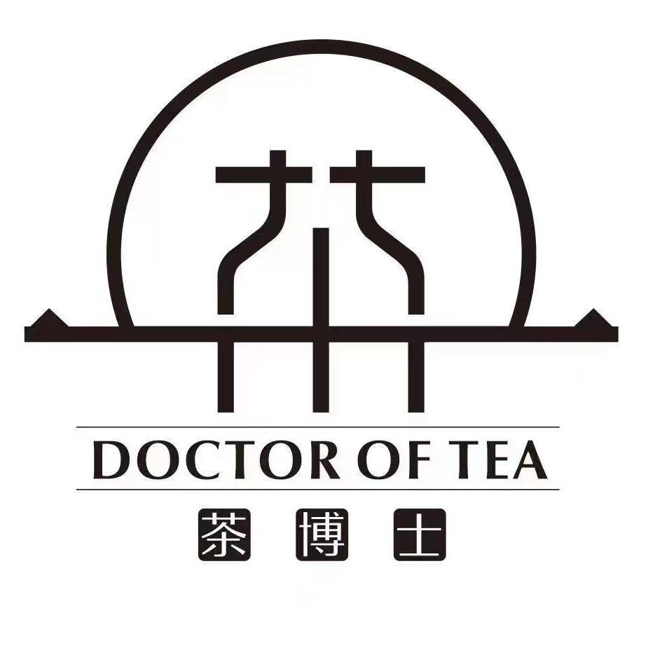 茶博士文化传播