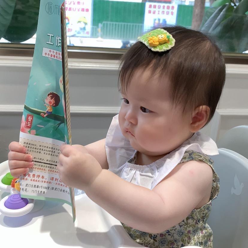 小emo的朋友圈