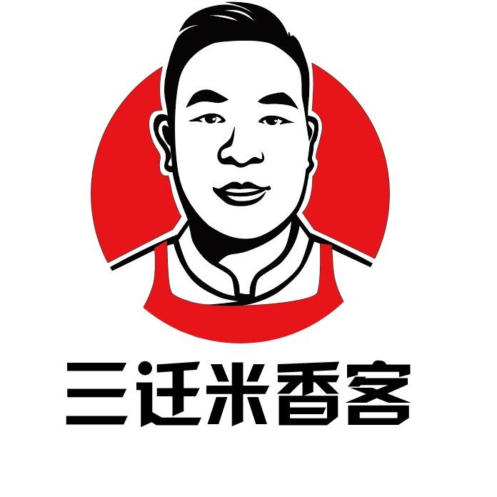 米香客炒鸡