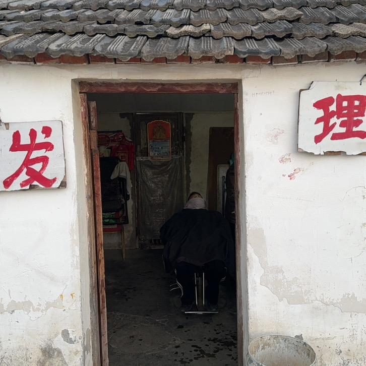 牛肉