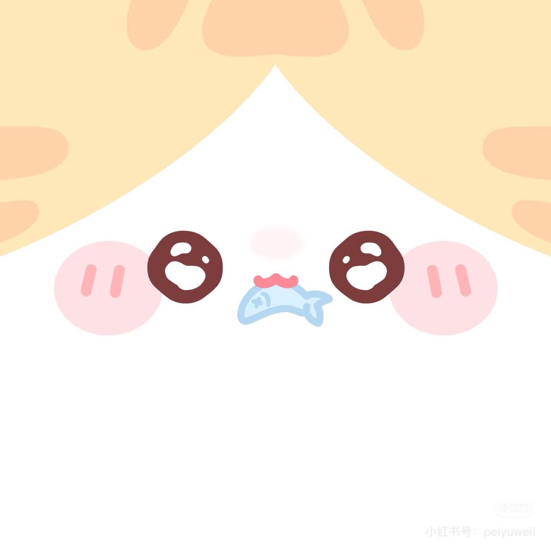 ，