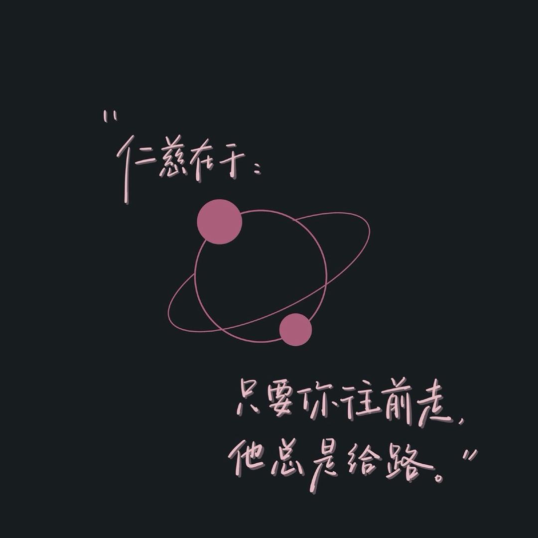 别动我旺仔