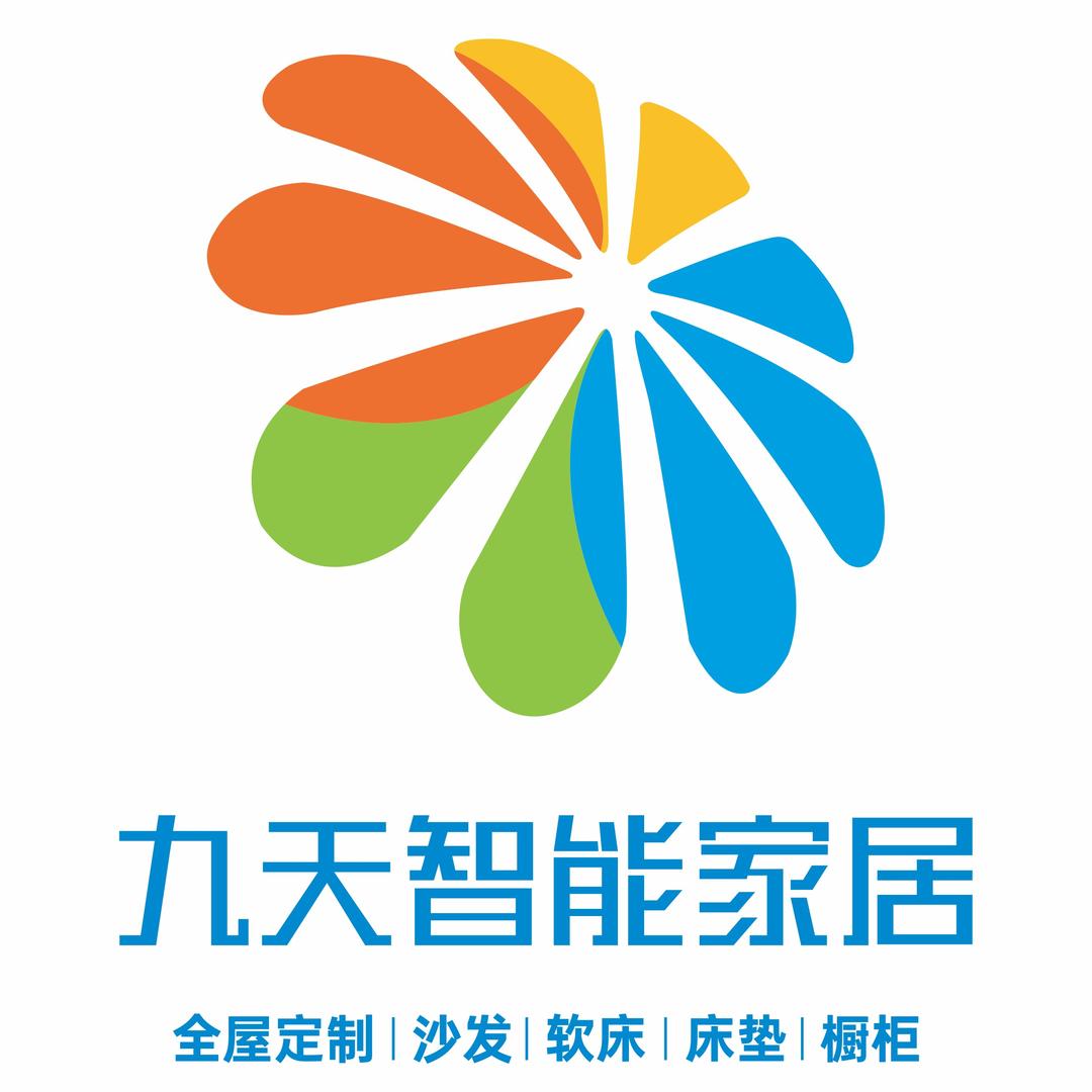 六枝九天小李