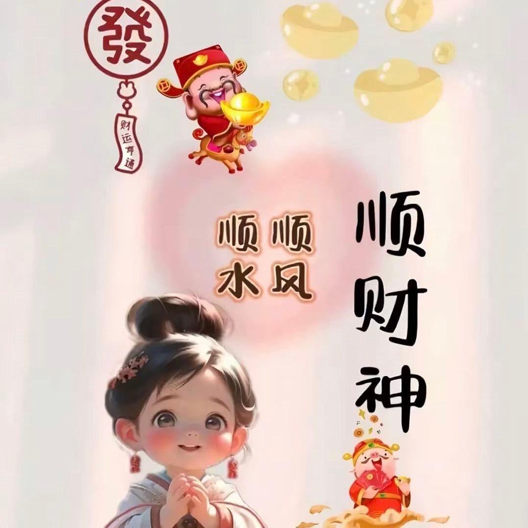 昱彤女装