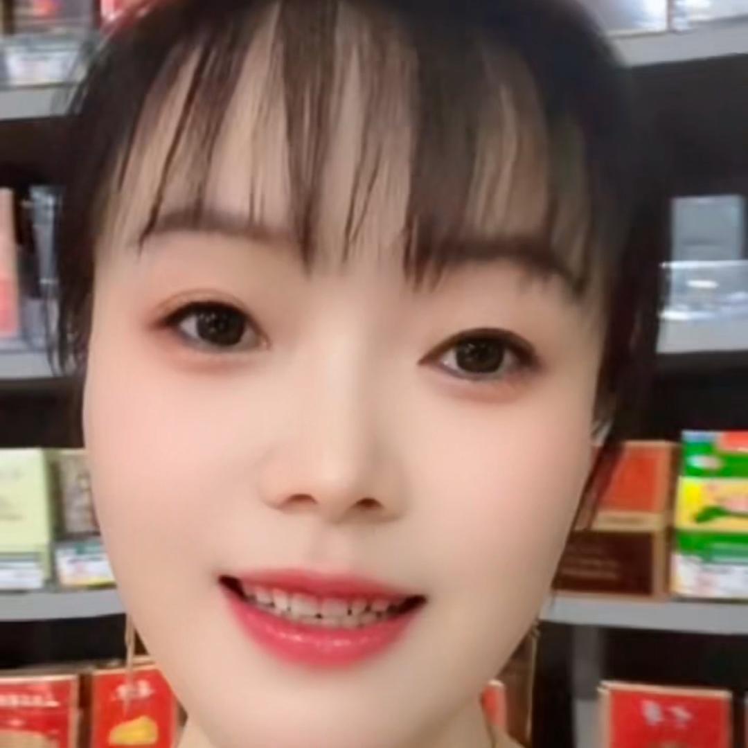 相遇