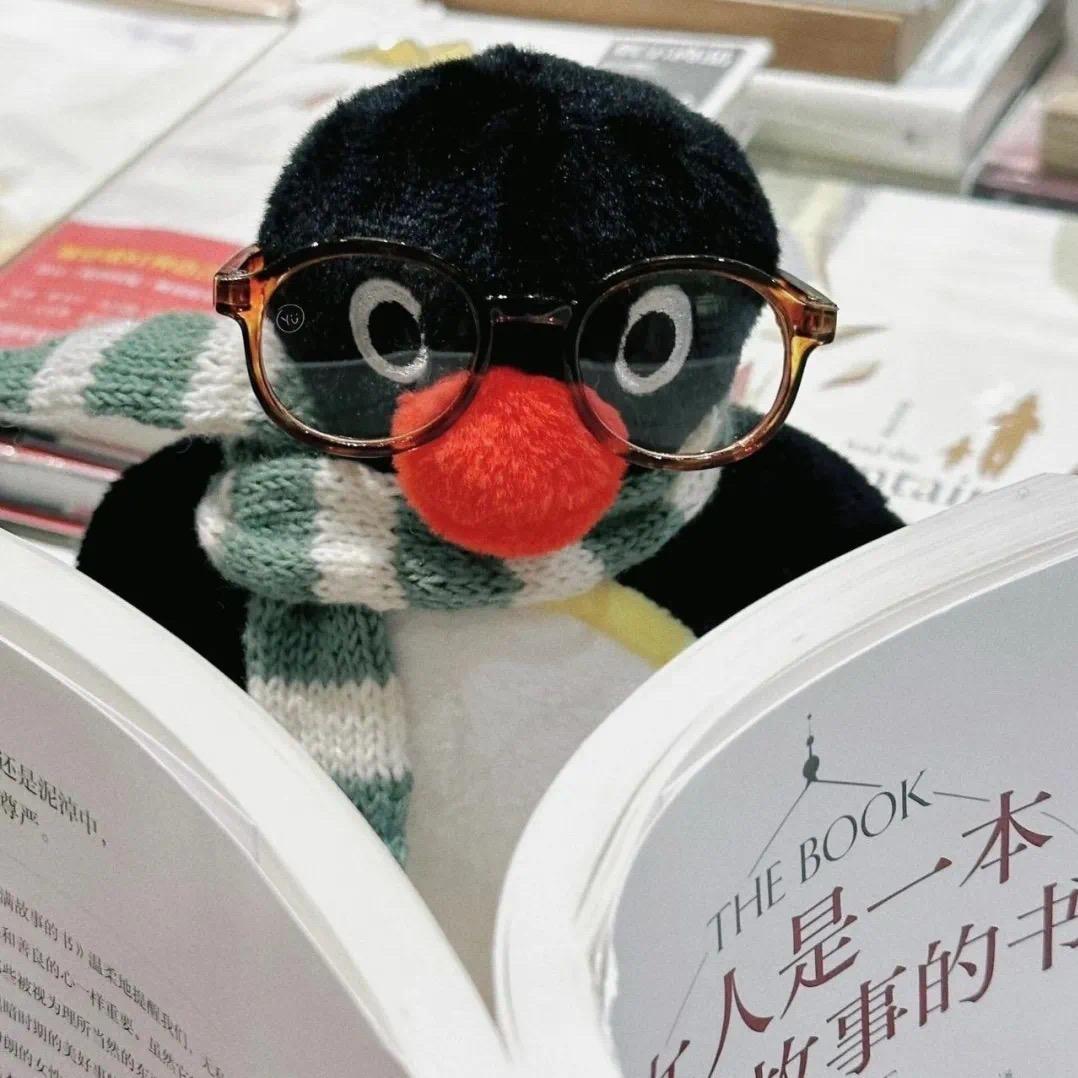 牧屿