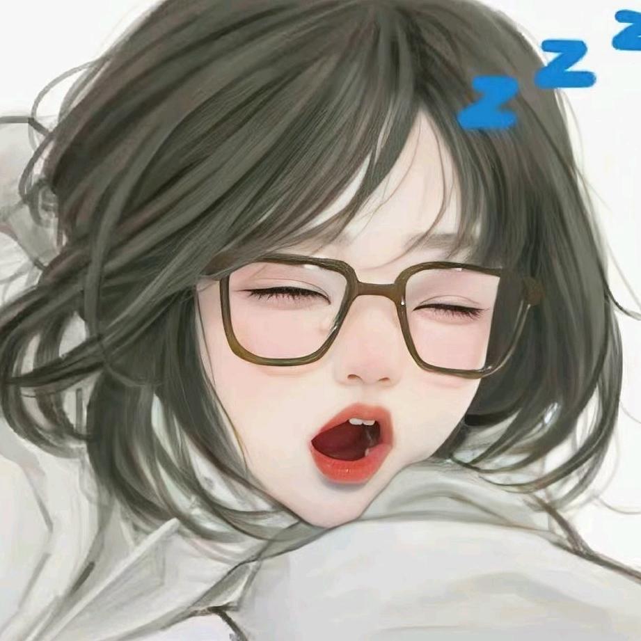 嗨！
