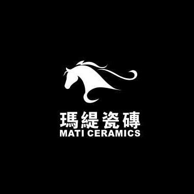 玛缇瓷砖
