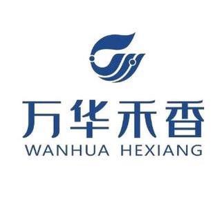 枣阳万华禾香全屋定制工厂