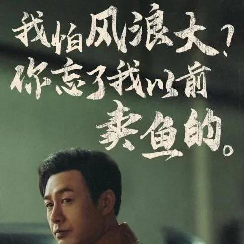 清风烈酒
