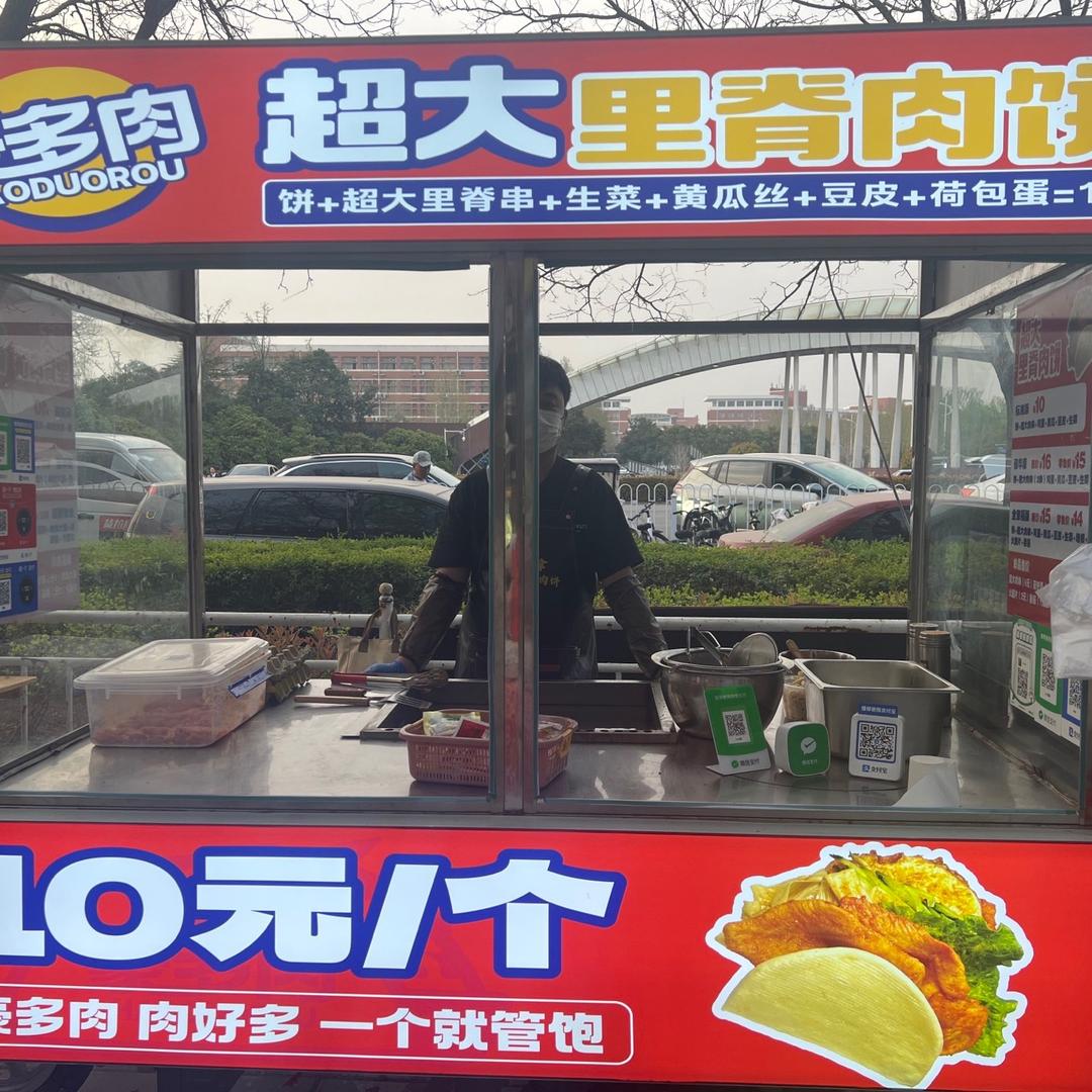 小王来了