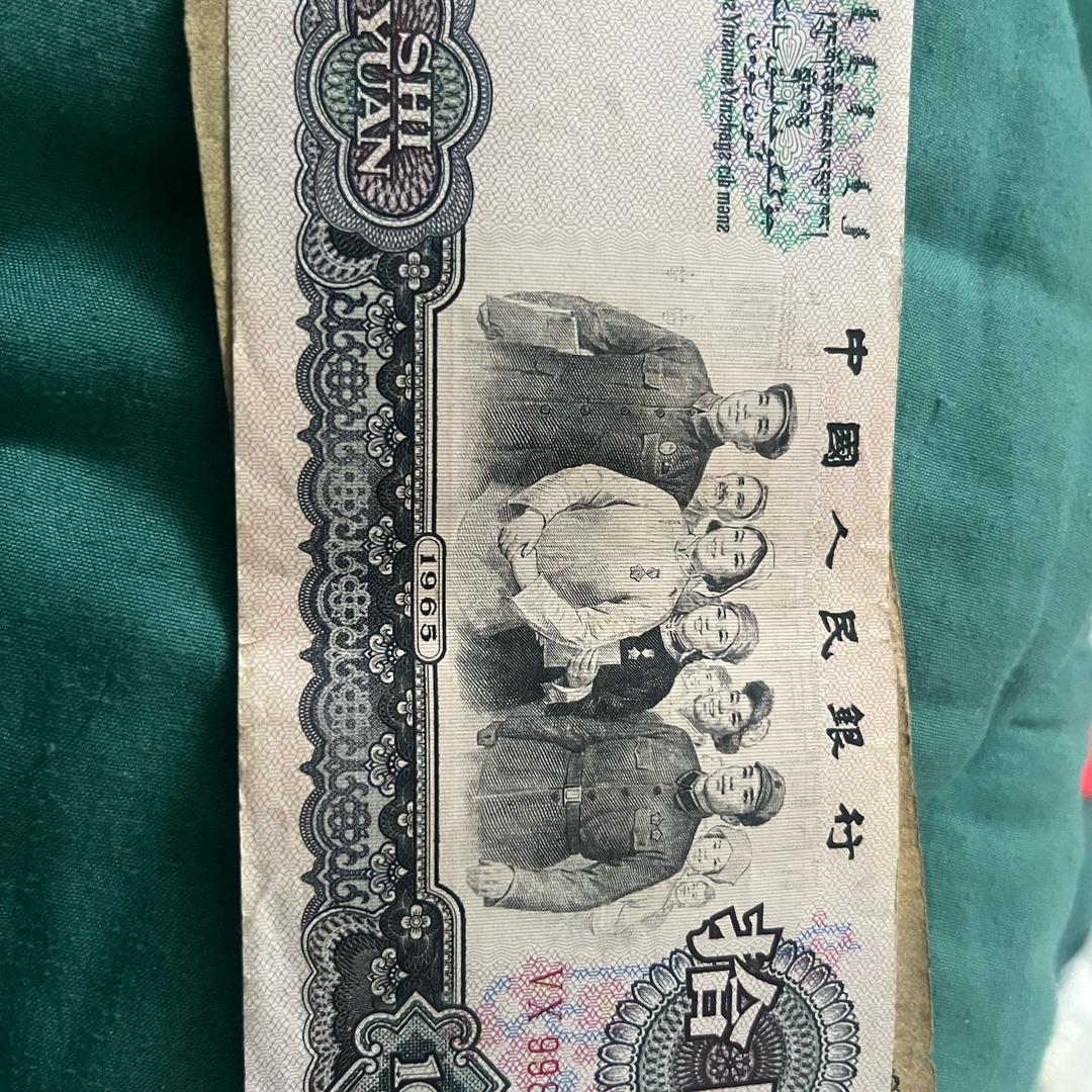 光头