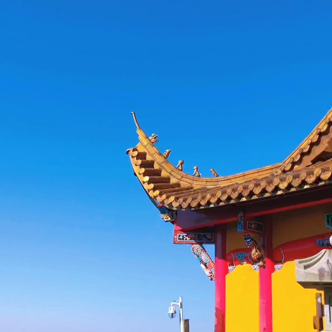 很灵很灵的許願