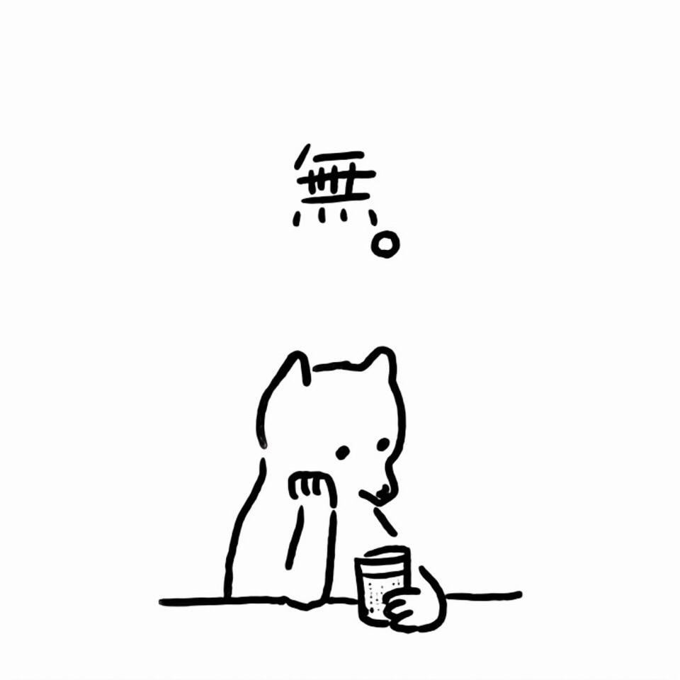 🌈烤椰拿铁🌈         🪳