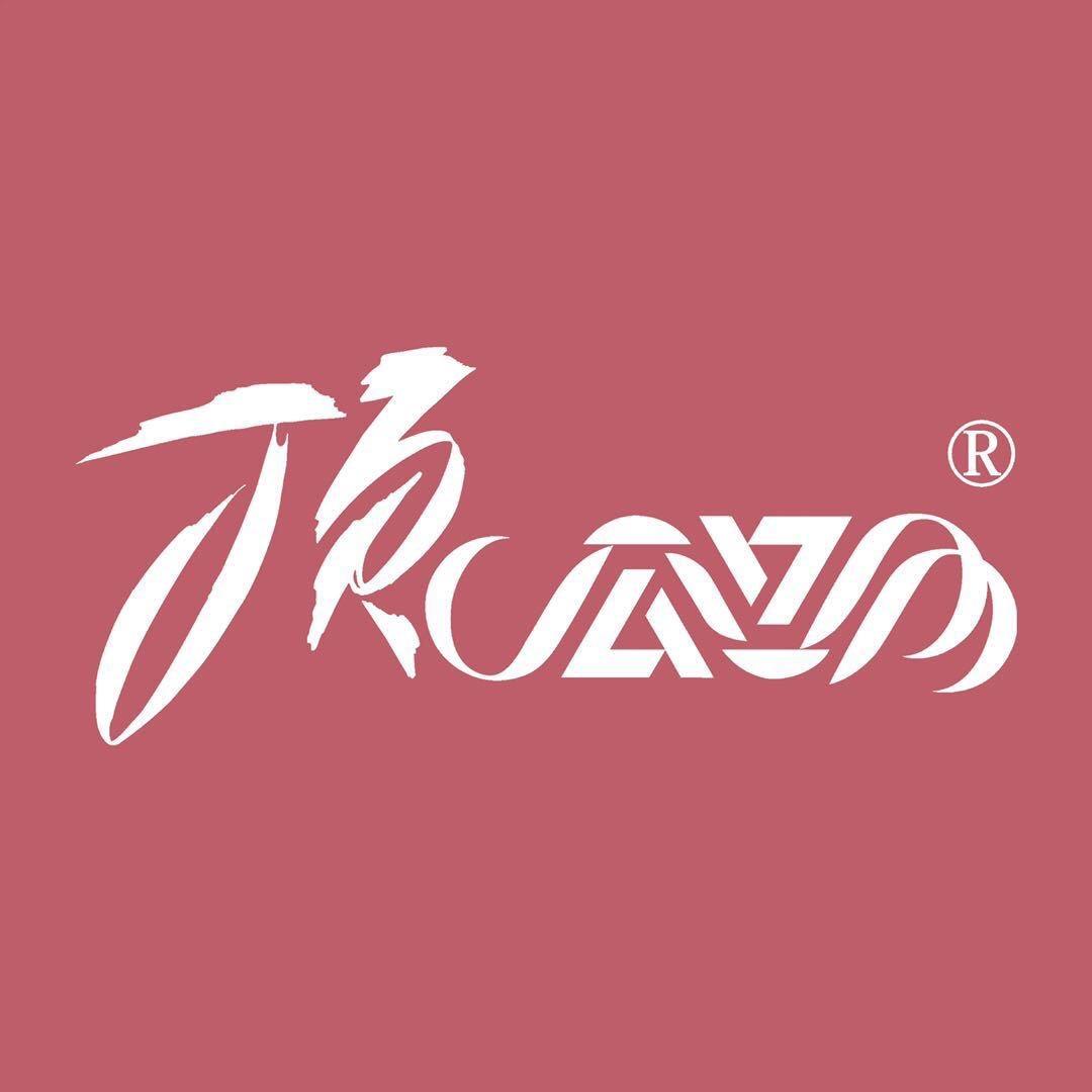顶瓜瓜耀弘儿童内裤专卖店