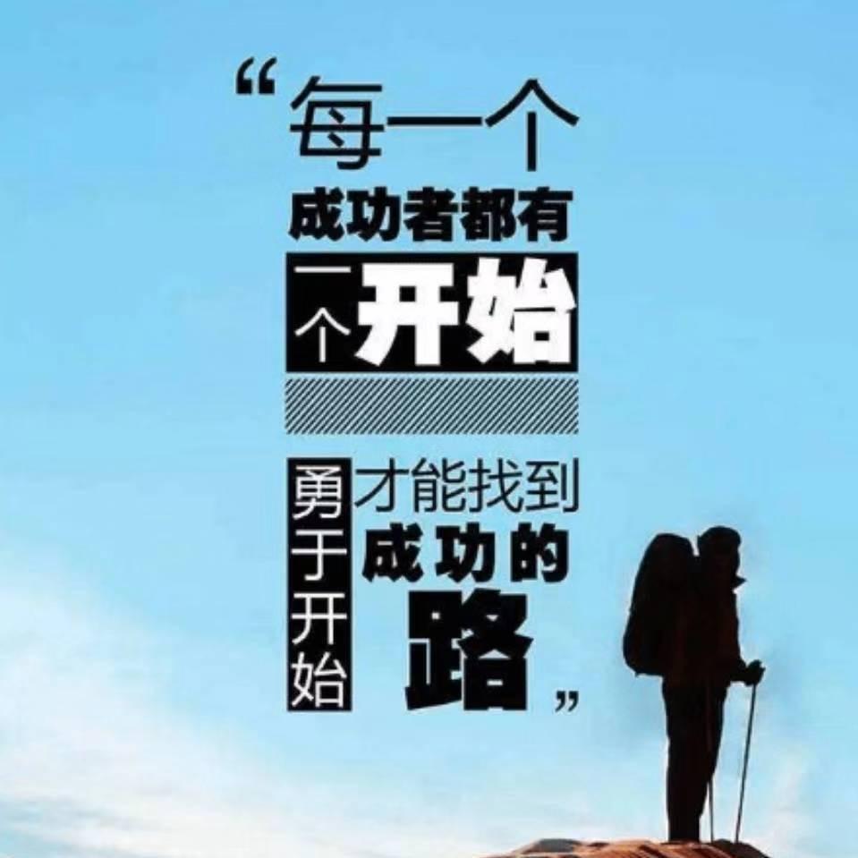 㜂孞惢愛