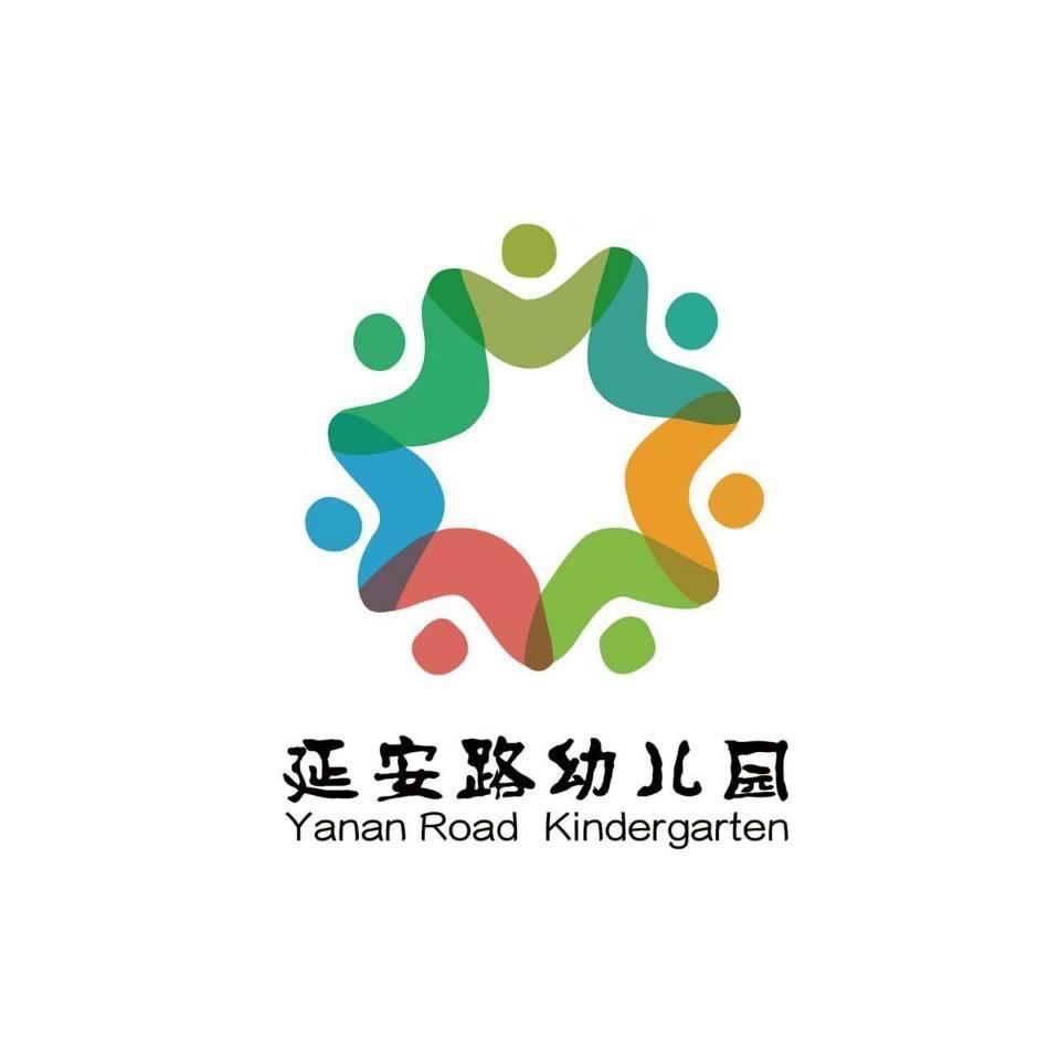 长治市延安路精华幼儿园