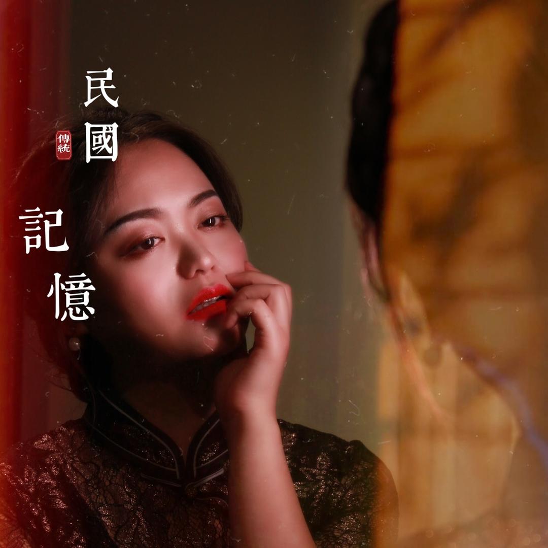 眼镜央央