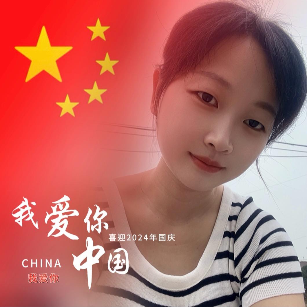 圆脸妹楠楠
