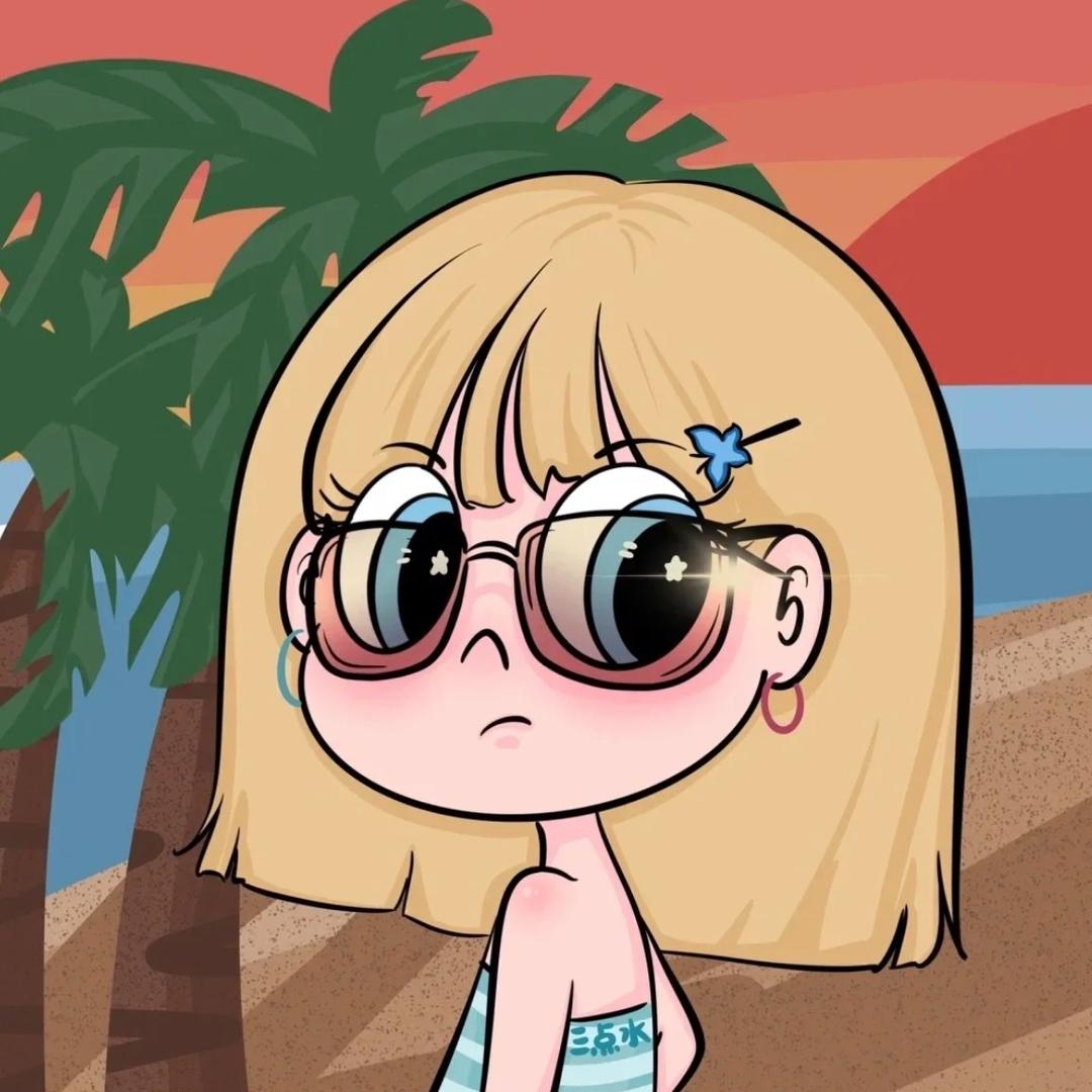 漂亮姐姐的来信📨