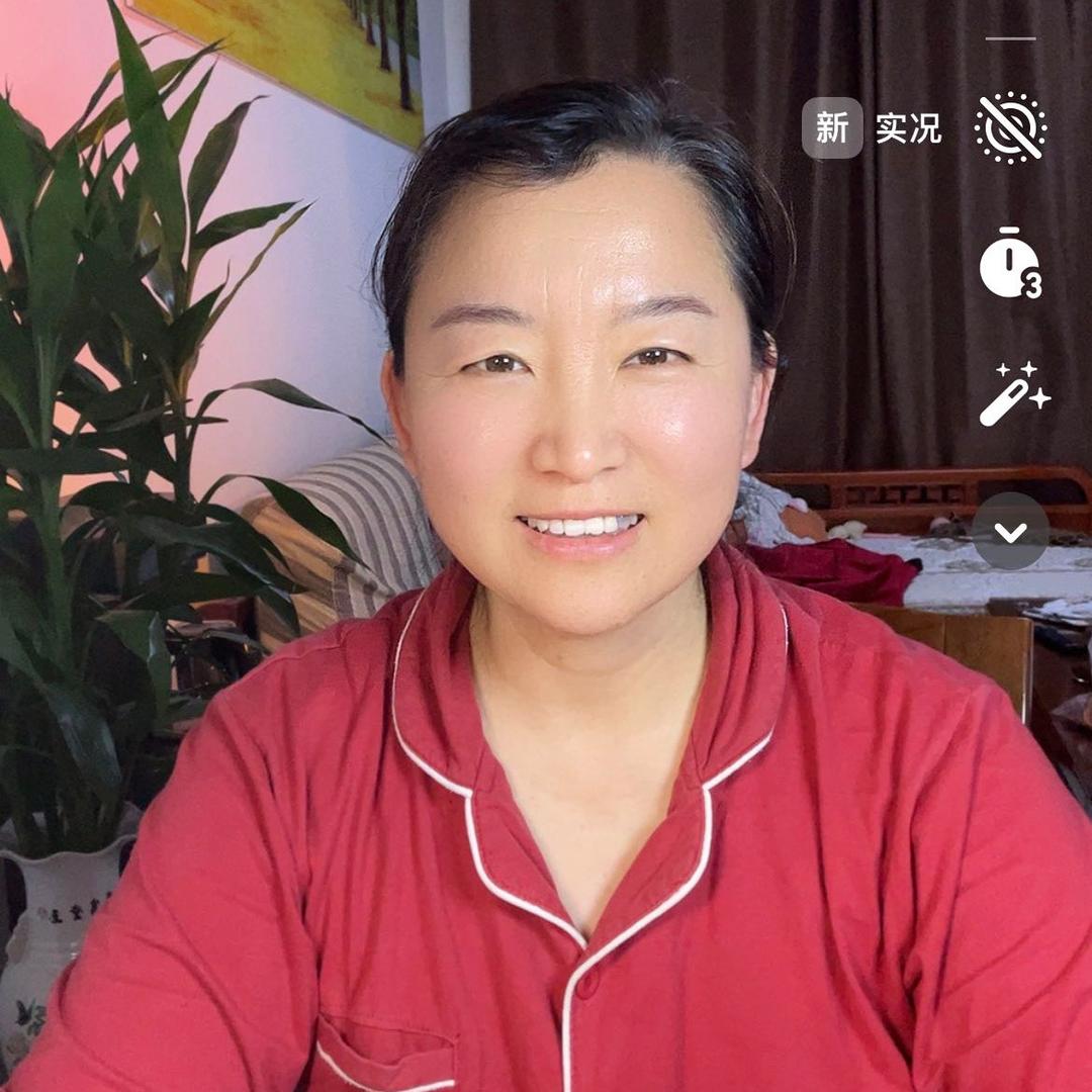 虎妞姐