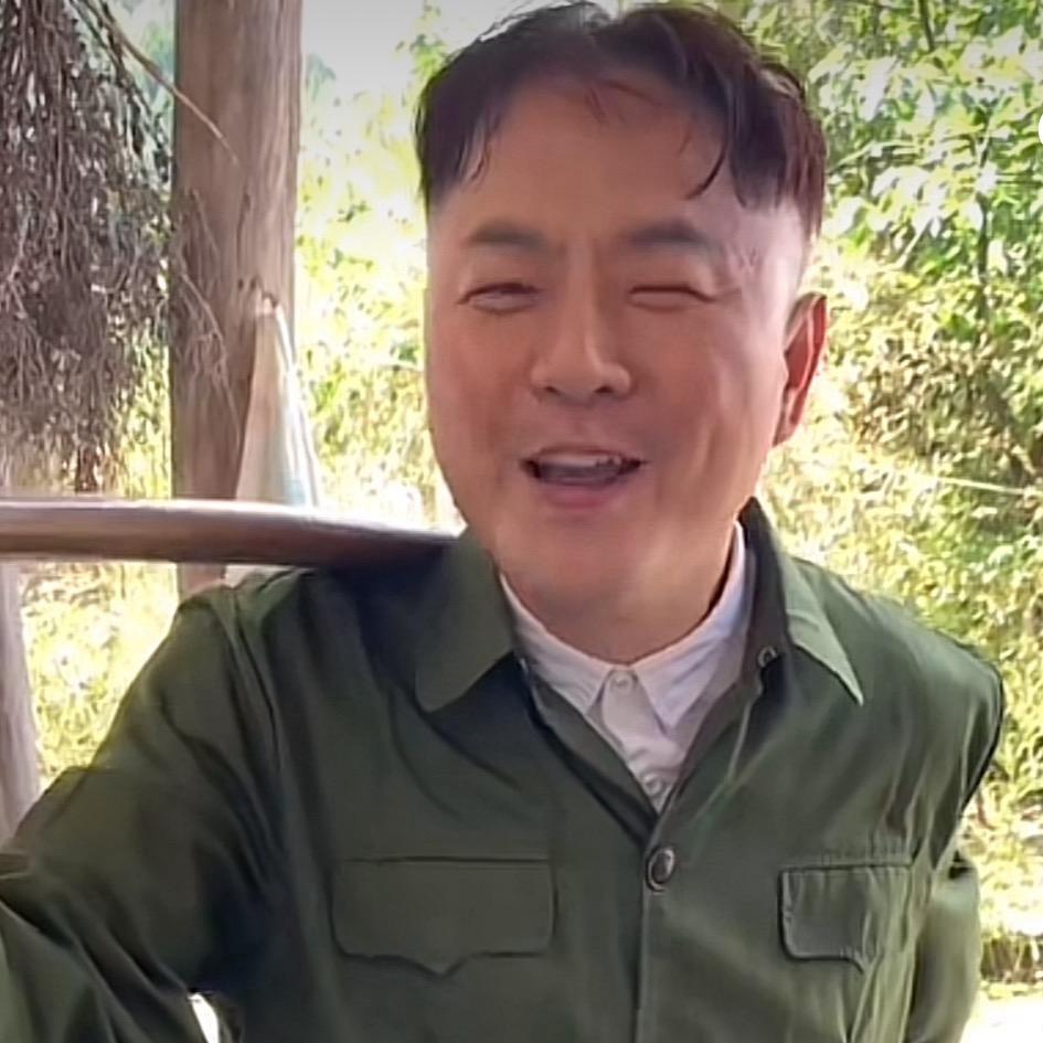 王保长🔥🔥