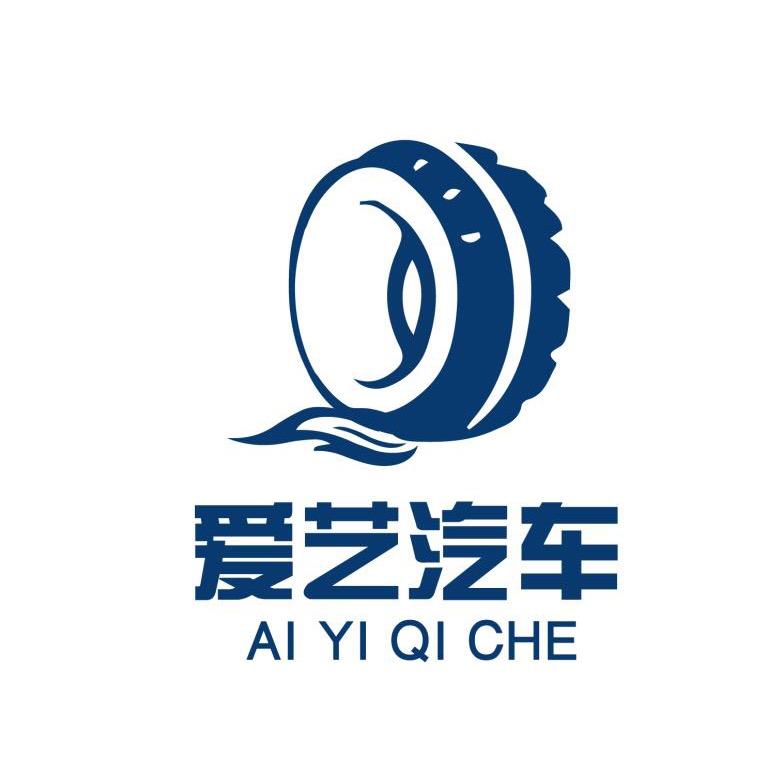 善士汽车