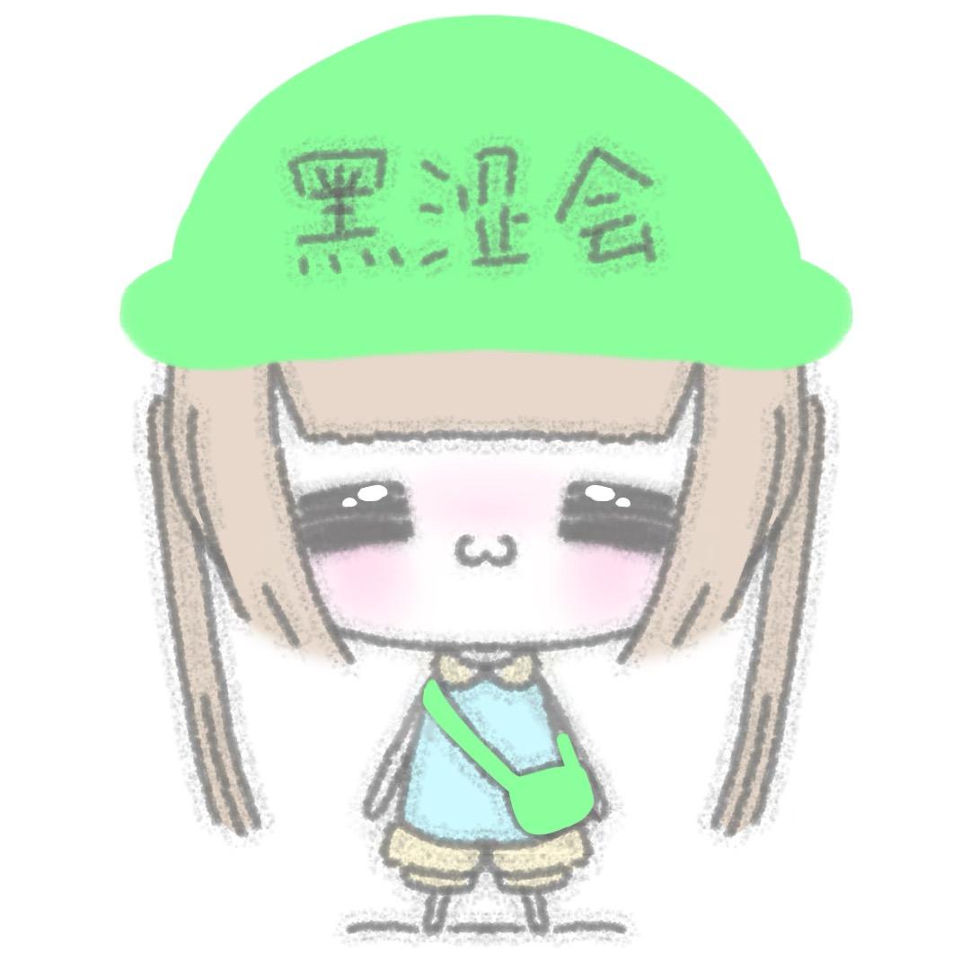 米饭依旧是一小碗